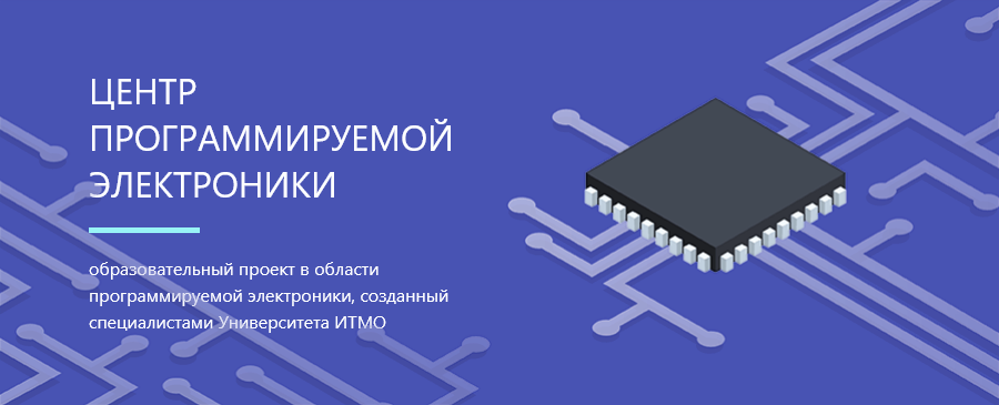 Скриншот сделанный 2021-09-09 в 13.26.09